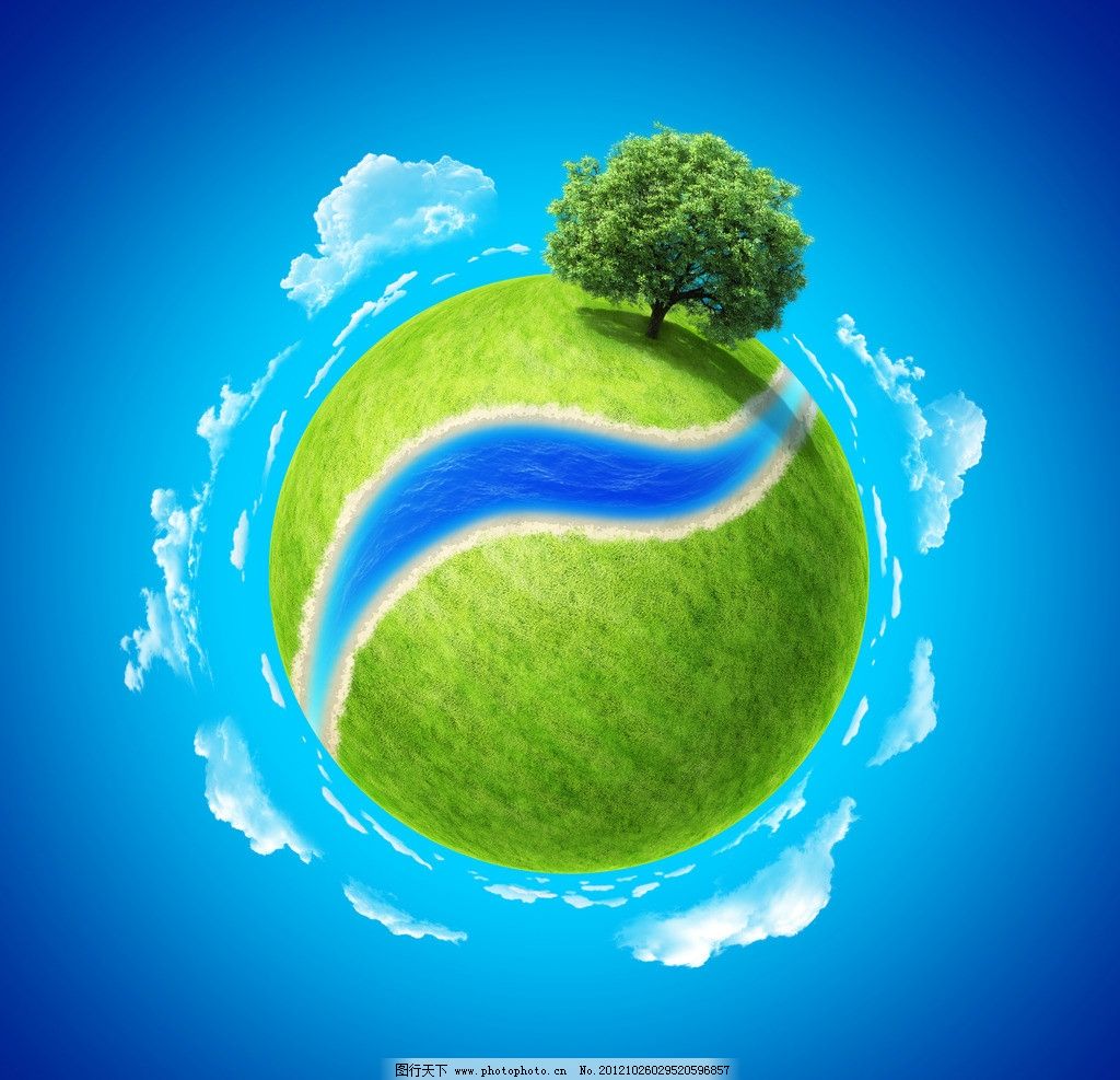 創意綠色地球 草地、河道與一棵樹的廣告設計素材