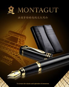 專業產品廣告設計代理代辦服務 為您的品牌創造無限可能