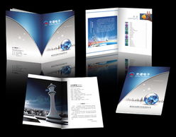 保定書(shū)畫(huà)冊(cè)設(shè)計(jì)代理代辦 專(zhuān)業(yè)服務(wù)，助力文化傳承