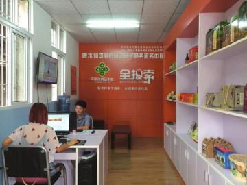 傳統(tǒng)美食觸網(wǎng)新篇章 供銷社攜手電商，板板橋油炸粑香飄云端